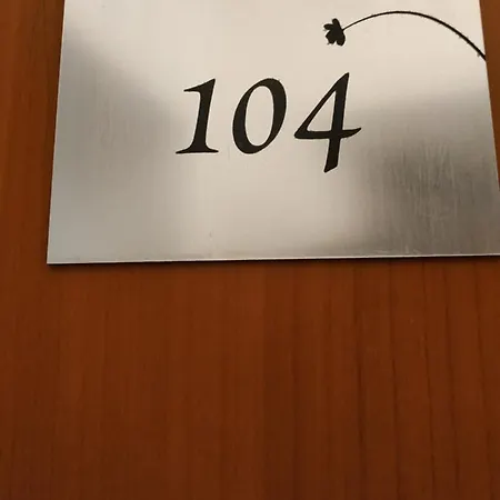 Private Studio 104 Nev Complex Sarafovo Near Beach & Airport Swimming Pool Free Parking Сарафово