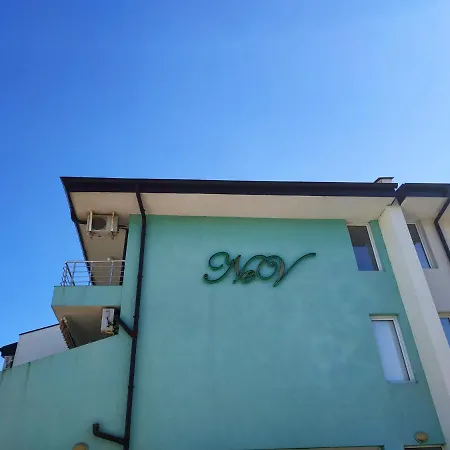 Private Studio 104 Nev Complex Sarafovo Near Beach & Airport Swimming Pool Free Parking Aparthotel Sarafovo